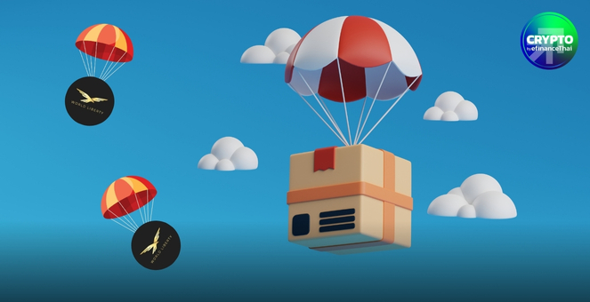 WLFI เปิดโหวตข้อเสนอ! แจกแอร์ดรอป ‘USD1’ ชุมชนกว่า 99% เห็นด้วย ออกเสียงได้ถึง 14 พ.ค. นี้