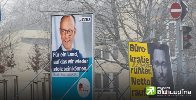 “ฟรีดริช แมร์ซ” นั่งเก้าอี้นายกฯ คนใหม่เยอรมนี หลังคว้าคะแนนโหวตรอบสองเกินกึ่งหนึ่ง