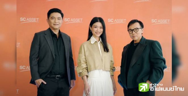 SC ลุ้นครึ่งแรกปี68 กวาดยอดขายแนวราบ 8.1 พันลบ.อานิสงส์แผ่นดินไหว-มาตรการรัฐหนุน เล็งเปิดอีก 5 โครงการ