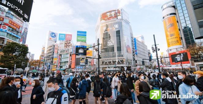 ภาคบริการญี่ปุ่นกลับมาคึกคักในเม.ย. รับอานิสงส์คำสั่งซื้อเพิ่ม สวนทางภาคการผลิต