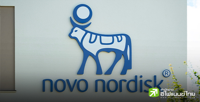 Novo Nordisk หั่นคาดการณ์รายได้ปีนี้ หลังยอดขายยาต่ำเป้า แม้กำไร Q1 ดีเกินคาด