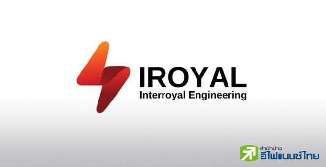 IROYAL ตั้งเป้าปี 68 รายได้โต 60% รับอานิสงส์งานใหม่กลุ่มเทเลคอม - ตุน backlog กว่า 450 ลบ.