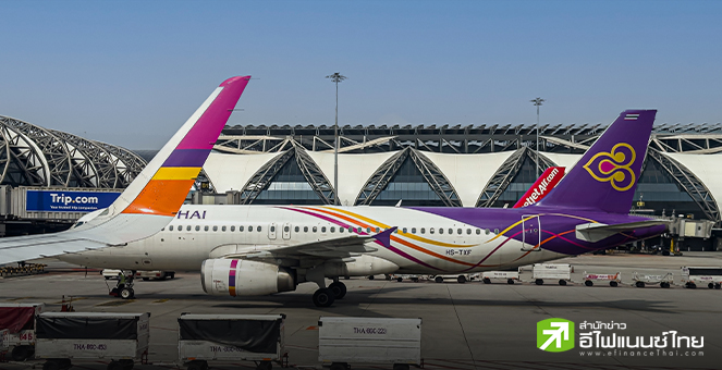 สายการบินเอเชียเปลี่ยนเส้นทาง-ยกเลิกเที่ยวบิน จากเหตุสู้รบอินเดีย-ปากีสถาน