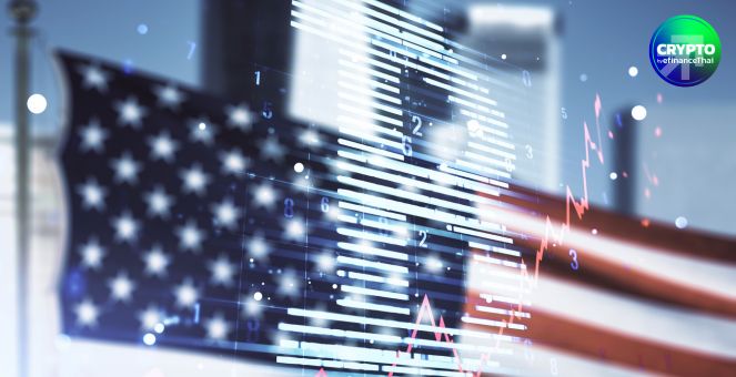 OCC เปิดทาง! ธนาคารสหรัฐสามารถซื้อ-ขายคริปโทฯ ในนามของลูกค้าได้