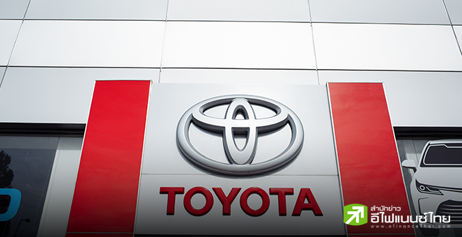 โตโยต้า คาดภาษีสหรัฐฯ กระทบกำไรบริษัท 1.3 พันล้านดอลล์ในช่วง 2 เดือนข้างหน้า