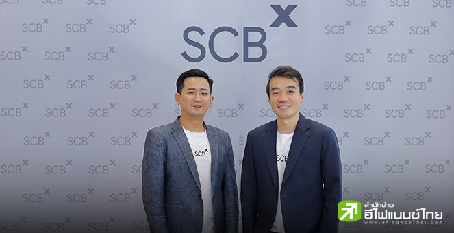 SCBX ตั้งเป้าปี 68 สัดส่วนรายได้จาก AI แตะ 25% - ทุ่มงบพัฒนามากกว่า 1 พันลบ.