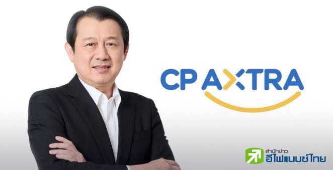 CPAXT โชว์กำไร Q1/68 ที่ 2.6 พันลบ.โต 6.5% เดินหน้าขยายสาขา-พื้นที่เช่า ดันยอดขายโตต่อเนื่อง
