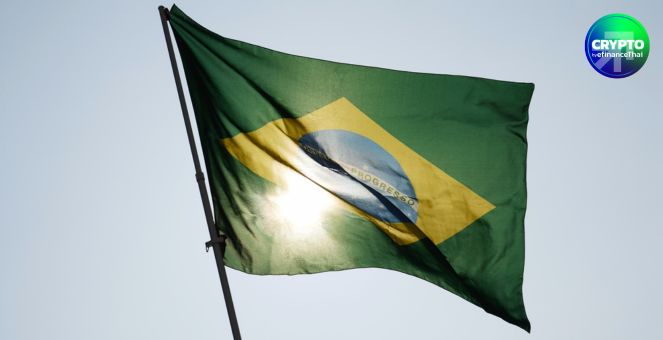 ไม่น้อยหน้า! ฟินเทคบราซิล จ่อระดมทุนอีก 78 ล้านดอลลาร์ เพื่อซื้อ Bitcoin เพิ่ม