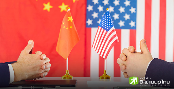 ทรัมป์ชี้เจรจาจีน “ไม่ง่าย” วันแรกยังไร้ข้อตกลง เตรียมถกต่อยกสองวันนี้