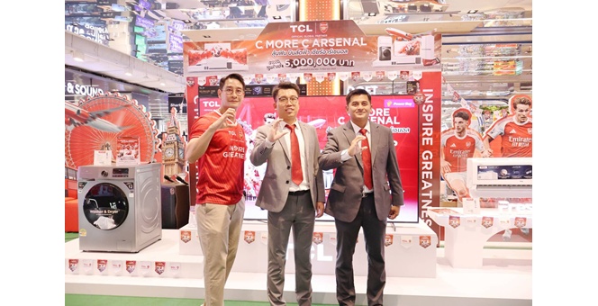 TCL เปิดตัว TV 3 รุ่นใหม่ “C Series” QD Mini LED ผนึกทีมสโมสรฟุตบอล “อาร์เซนอล” เปิดแคมเปญ “C MORE C ARSENAL”ลุ้นเชียร์ติดขอบสนามอังกฤษ