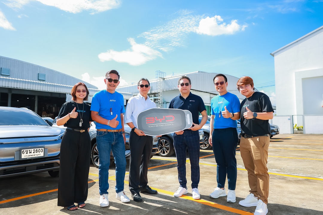 ADVICE ขานรับนโยบาย ESG มุ่งสู่ธุรกิจยั่งยืน จัดซื้อรถยนต์ไฟฟ้า