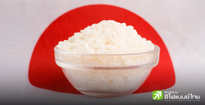 รัฐบาลญี่ปุ่น เตรียมระบายข้าวในสต๊อกเพิ่มอีก 200,000 ตัน หวังแก้ปัญหาราคาข้าวพุ่งสูง