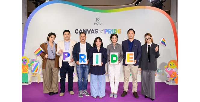 ร่วมฉลอง Pride Month ผ่านศิลปะและดนตรี กับงาน Canvas of Pride เติมเต็มทุกเฉดสีแห่งความหลากหลาย ที่เดอะ ปาร์ค ตลอดเดือนมิถุนายนนี้