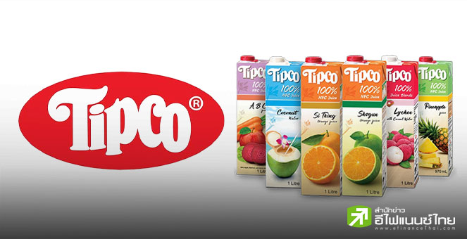 TIPCO แจงไม่ทราบดีลบิ๊กล็อต 115.8 ล้านหุ้น หรือ 24% ยันยังไม่กระทบนโยบายธุรกิจ