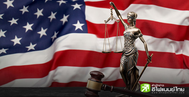 ศาลอุทธรณ์สหรัฐฯ ตัดสินให้ “ภาษีทรัมป์” ยังคงมีผลบังคับใช้ต่อไป