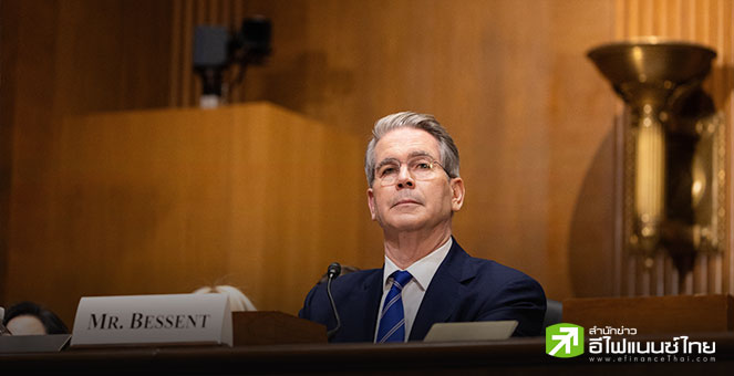 “เบสเซนต์” ติดโผแคนดิเดตตัวเต็ง สืบตำแหน่งประธานเฟดแทน “พาวเวลล์”