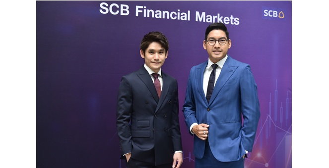 ไทยพาณิชย์ ยกระดับ SCBFM มุ่งเป็นพันธมิตรเชิงกลยุทธ์ทางการเงิน จัดเต็ม 5 ผลิตภัณฑ์หลัก เสริมศักยภาพลูกค้าธุรกิจ-นักลงทุน รับมือค่าเงินผันผวน