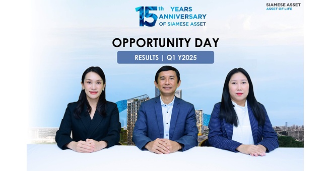 SA ร่วมนำเสนอข้อมูลในงาน OPP-DAY แย้มธุรกิจโรงแรมโตแกร่ง