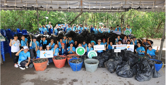 ไทยยูเนี่ยน เดินหน้าขับเคลื่อนภารกิจดูแลท้องทะเลยั่งยืน นำทัพภาครัฐและเอกชนร่วมเก็บขยะทะเลกว่า 17 ตัน ใน 11 ประเทศ 4 ทวีป เนื่องในวันมหาสมุทรโลก
