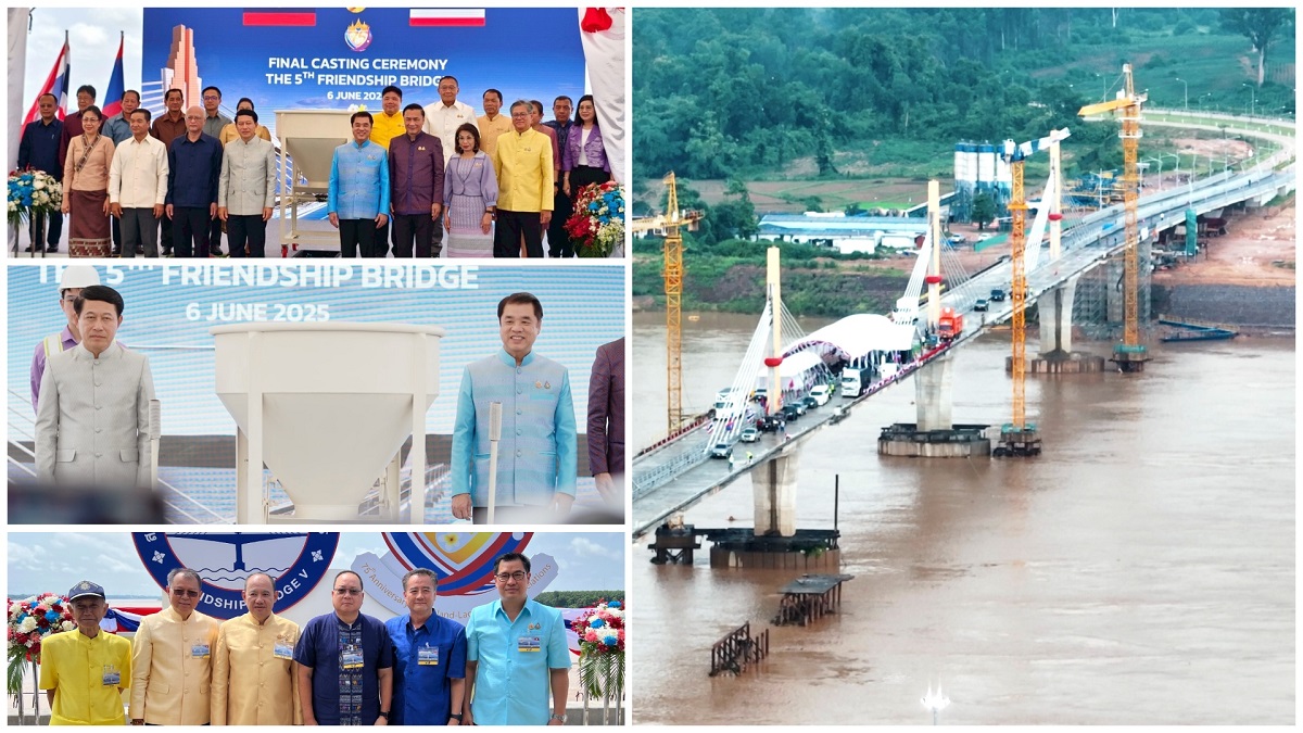 เอเชี่ยน เอ็นจิเนียริ่งฯ ร่วมพิธีเทคอนกรีตเชื่อมสะพานมิตรภาพ ไทย-ลาวแห่งที่ 5 (บึงกาฬ - บอลิคำไซ) ในฐานะที่ปรึกษาและควบคุมงานของโครงการฯ
