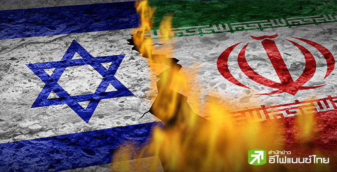 อิสราเอล เล็งบุกเดี่ยวโจมตีอิหร่านเร็วๆ นี้ หลังเจรจานิวคลียร์สหรัฐฯ-อิหร่านใกล้บรรลุข้อตกลง