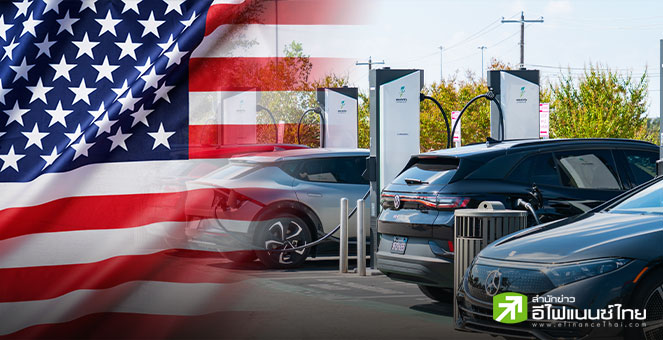 ทรัมป์เสนอขึ้นภาษีนำเข้ารถยนต์-ยกเลิกคำสั่งห้ามขายรถเครื่องยนต์สันดาปรัฐแคลิฟอร์เนีย