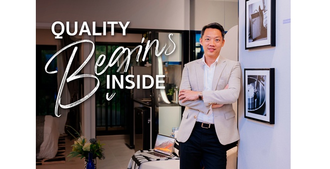 กลยุทธ์ใหม่จากศุภาลัย ปล่อย “Quality Begins Inside” แคมเปญที่สะท้อนหัวใจของแบรนด์ พร้อมสื่อสารคุณภาพจากภายในสู่ภายนอก