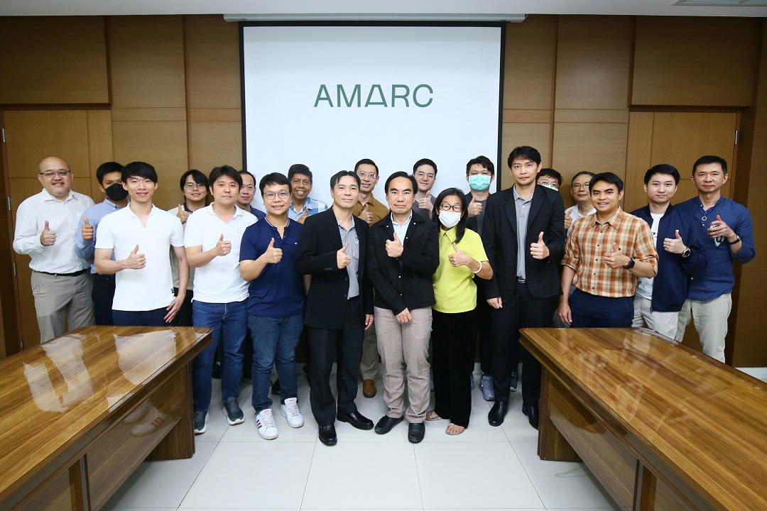 AMARC ต้อนรับสมาคมนักลงทุนประเทศไทยร่วมฟังข้อมูลธุรกิจและศักยภาพการเติบโต