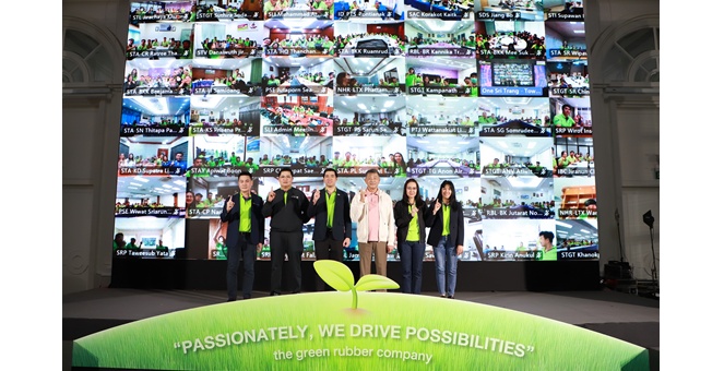 ‘กลุ่มบริษัทศรีตรัง’ ประกาศวิสัยทัศน์เข้าสู่ยุคใหม่ ด้วยการขับเคลื่อนองค์กร AI อย่างต่อเนื่อง มุ่งยกระดับการทำงานทุกส่วน Upskill - Reskill บุคลากรก้าวทันโลกยุคใหม่