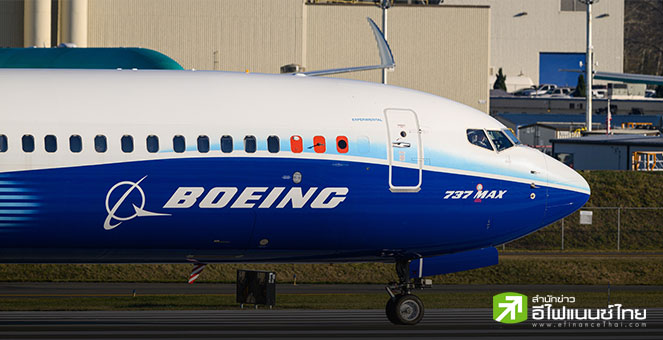 ซีอีโอ Boeing ยกเลิกร่วมงาน Paris Air Show หลังเกิดเหตุสายการบิน Air India ตก