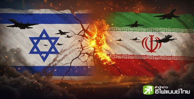 สื่ออิหร่านยัน หัวหน้าหน่วยข่าวกรอง IRGC เสียชีวิตแล้ว จากการโจมตีของอิสราเอล