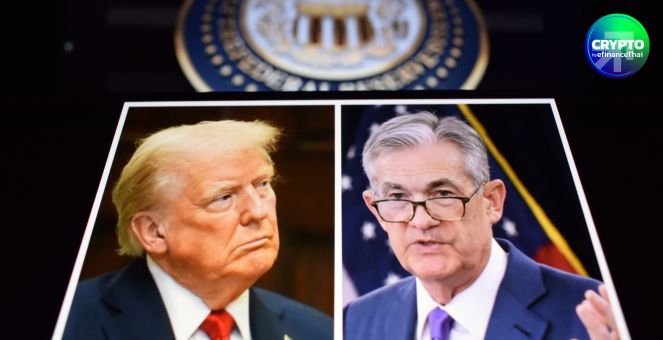 นักวิเคราะห์คาด เฟดคงดบ.ในการประชุม 17-18 มิ.ย.นี้ มองปีนี้ลด 2 ครั้งเร็วสุดก.ย.