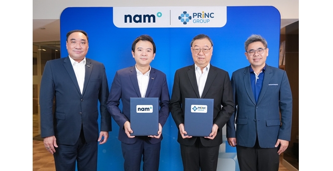 PRINC รุกขยาย Healthcare Ecosystem ลงทุน “เซอร์วิโซ” เสริมศักยภาพธุรกิจโรงพยาบาล คาดรับรู้รายได้ ไตรมาส 3/2568