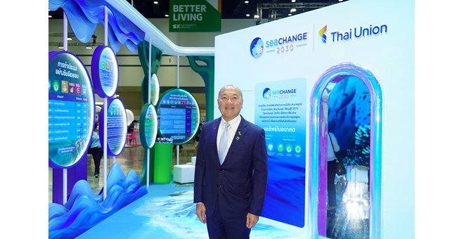 ไทยยูเนี่ยนปลุกพลังทุกภาคส่วน ร่วมดูแลมหาสมุทร เดินหน้ากลยุทธ์ความยั่งยืน SeaChange 2030 อย่างต่อเนื่อง