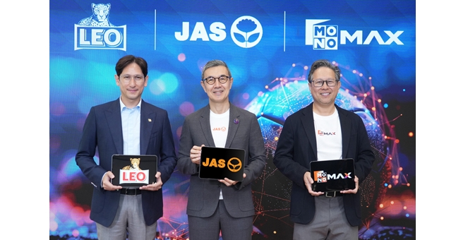 “JAS” เสริมแกร่งผนึกพลัง “ลีโอ” เป็นผู้สนับสนุนหลักการถ่ายทอดสด “พรีเมียร์ลีก-เอฟเอคัพ” พร้อมลุยกิจกรรมทั่วประเทศร่วมกับ “Monomax”