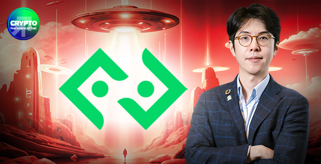 Bitkub ติดสปีด! เตรียมเชื่อม 5 เอ็กซ์เช้นจ์ ลิสต์เพิ่ม 50 เหรียญ เปิดตัวแอปใหม่ในปีนี้