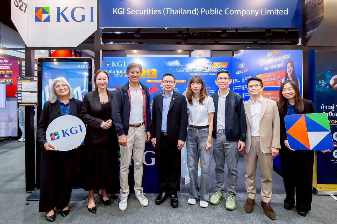 KGI ขับเคลื่อนการลงทุนยุคใหม่ในงาน SET in the City 2025  พร้อมเดินหน้าสนับสนุนตลาดทุนไทย โปร่งใส - ยั่งยืน