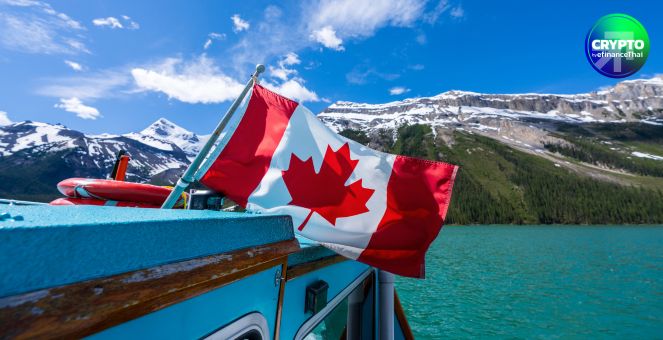 ขอนำก่อน! แคนาดาอนุมัติ Spot XRP ETF จ่อเปิดซื้อขาย 18 มิ.ย. นี้