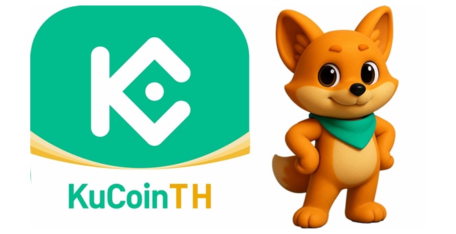 KuCoin Thailand เปิดแพลตฟอร์มเต็มรูปแบบสู่สาธารณะ พร้อมต้อนรับทุกคน ด้วยมาสคอตใหม่และแคมเปญสุดพิเศษ