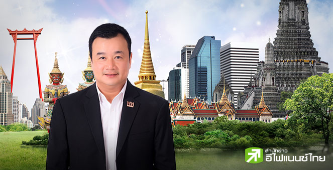 รมว.ท่องเที่ยว คาด เปิดให้ประชาชนลงทะเบียนเที่ยวไทยคนละครึ่งสัปดาห์หน้า ก่อนเริ่มใช้ 1 ก.ค.นี้