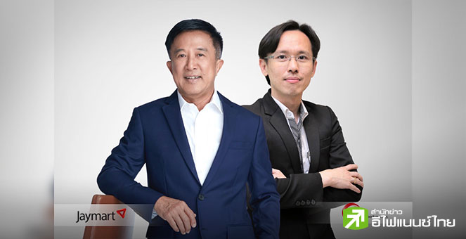 JMART - JMT ติดโผดัชนี SET100 – SET ESG – SETHD ต่อเนื่อง ชูผลงานโต-สภาพคล่องโดดเด่น