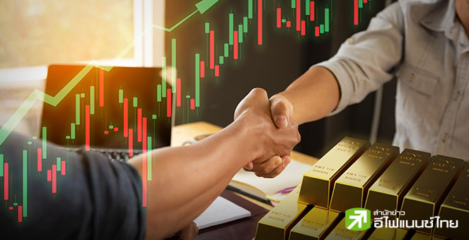 ทองคำผงาด! แซงพันธบัตรรัฐบาล, เยน, ฟรังก์สวิส ขึ้นแท่นสินทรัพย์ปลอดภัยอันดับหนึ่ง