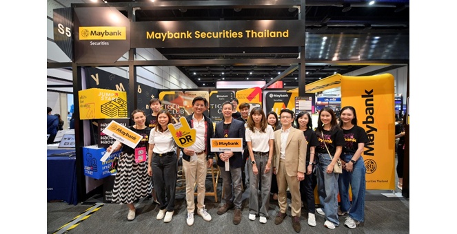หลักทรัพย์ เมย์แบงก์ ร่วมออกบูธในงาน Set in the City 2025 ตอกย้ำความเป็นที่ 1 ใน DR