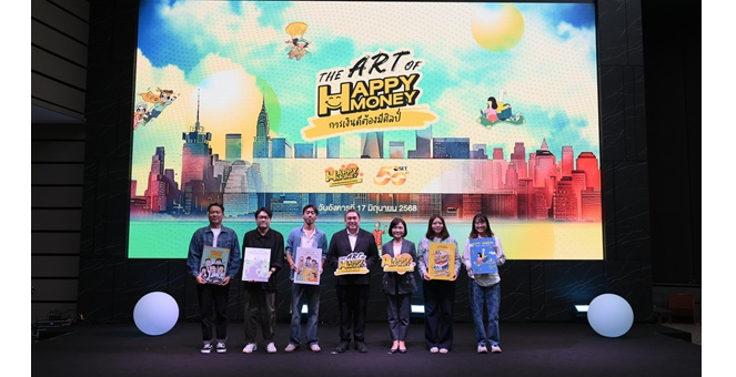 ตลาดหลักทรัพย์ฯ ร่วมกับ 5 นักวาดคาแรคเตอร์ ส่งเสริมความรู้ทางการเงินทุกช่วงวัย ผ่านโครงการ “The Art of Happy Money การเงินดีต้องมีศิลป์”