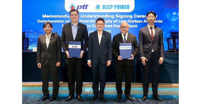 บริษัท ปตท. จำกัด (มหาชน) จับมือ โรงไฟฟ้าบีแอลซีพี พัฒนาต่อยอดความร่วมมือการจัดหาแอมโมเนียคาร์บอนต่ำสำหรับเป็นเชื้อเพลิงร่วมในโรงไฟฟ้า ลดการปล่อยคาร์บอน หนุนเป้าหมาย Net Zero