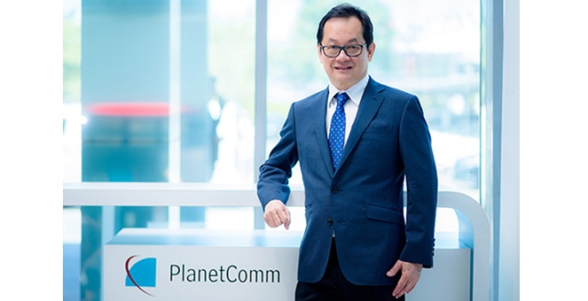 Gossip : PLANET พร้อมโชว์ศักยภาพ xIoT Security ที่งาน mai FORUM 2025