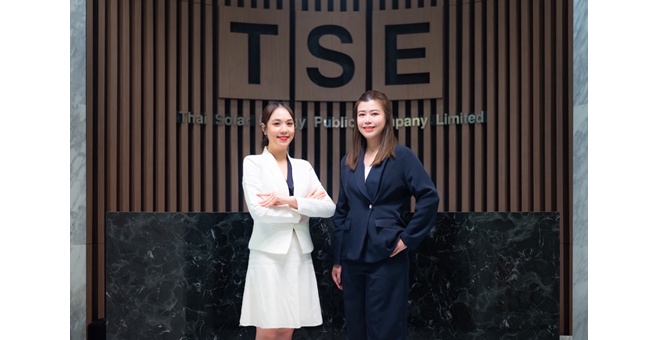 TSE ลุยประมูลงานใหม่สร้างการเติบโต