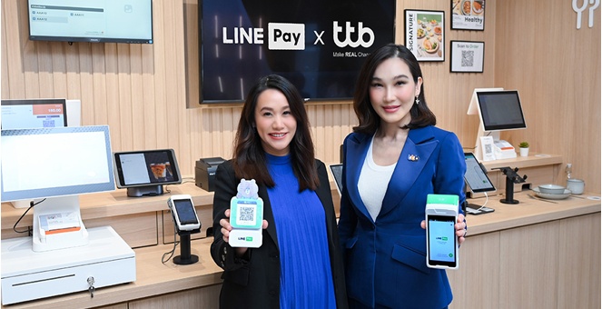 ทีทีบี ผนึก LINE Pay เปิดตัวโซลูชันรับชำระเงินเต็มรูปแบบบน Wongnai POS ต่อยอดธุรกิจร้านอาหาร สร้างอีโคซิสเต็มธุรกิจครบวงจร
