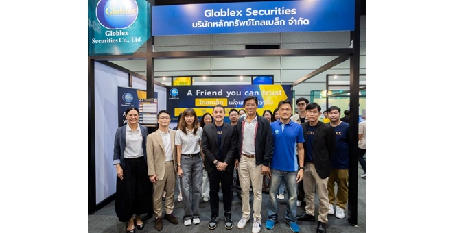 บล.โกลเบล็ก ร่วมออกบูธ SET in the City 2025