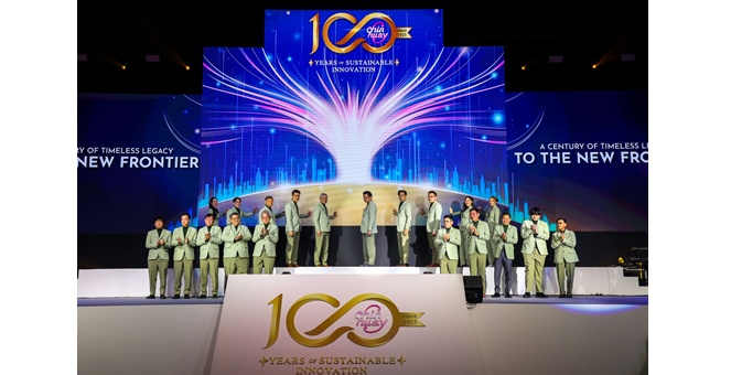 CH จัดงานฉลอง 1 ศตวรรษ เปิดวิสัยทัศน์สู่อนาคต พร้อมส่งต่อเจเนอเรชันใหม่ ขับเคลื่อนผลิตภัณฑ์ไทยสู่ระดับโลก